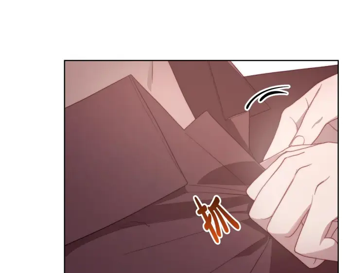 漫画《露西亚-攻略公爵计划》第101话 温柔安慰第161张图