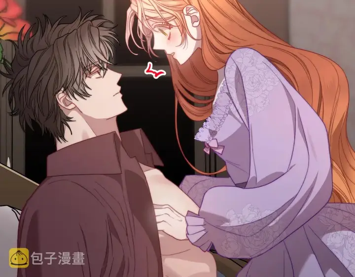 漫画《露西亚-攻略公爵计划》第101话 温柔安慰第175张图