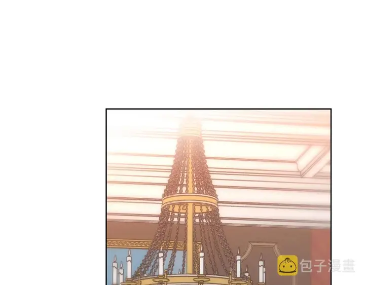漫画《露西亚-攻略公爵计划》第101话 温柔安慰第27张图