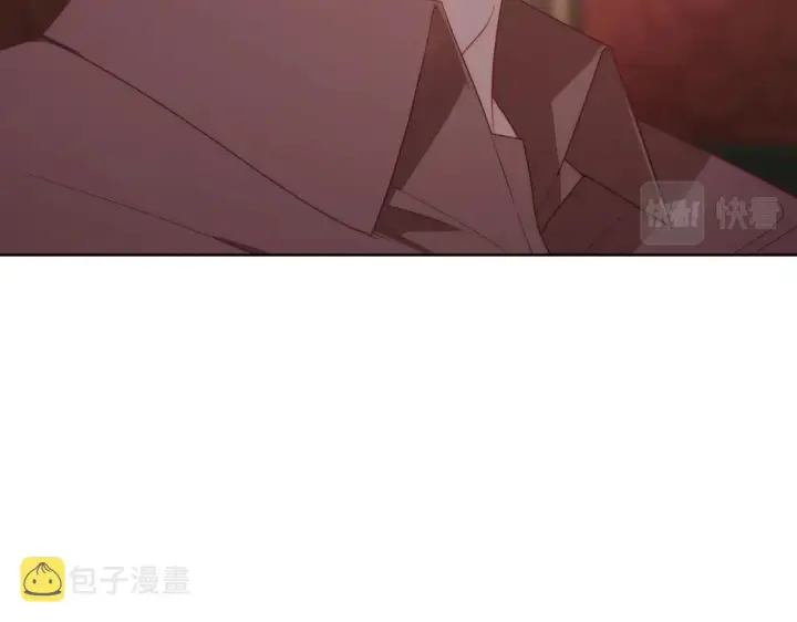 漫画《露西亚-攻略公爵计划》第101话 温柔安慰第43张图