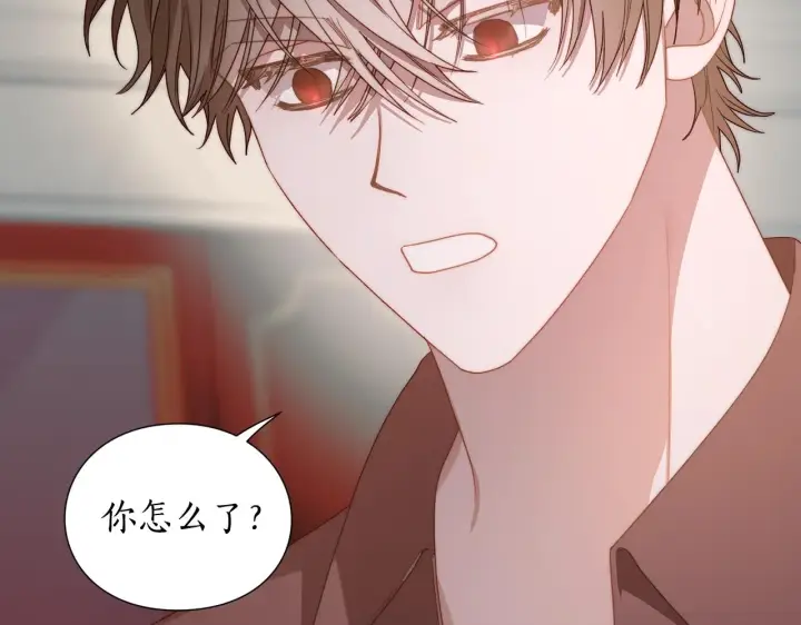 漫画《露西亚-攻略公爵计划》第101话 温柔安慰第54张图