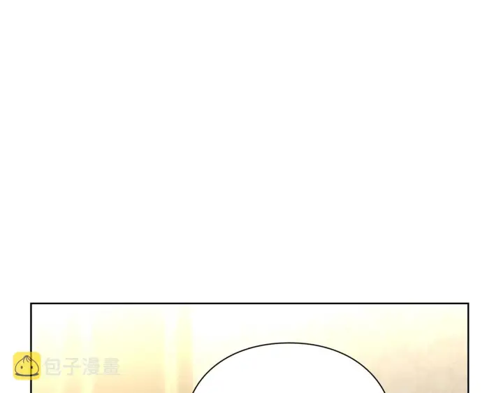 漫画《露西亚-攻略公爵计划》第101话 温柔安慰第6张图