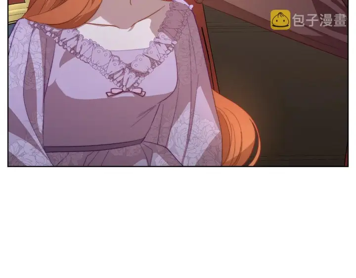 漫画《露西亚-攻略公爵计划》第101话 温柔安慰第77张图