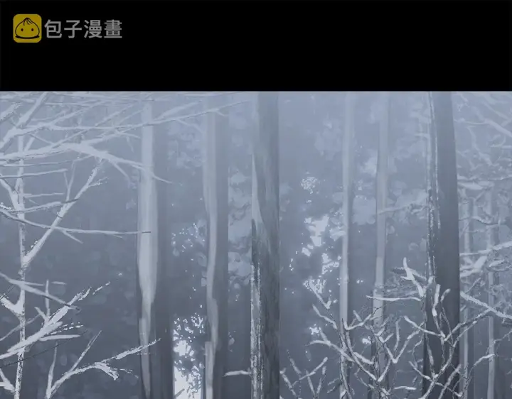 《露西亚-攻略公爵计划》第102话 要吃饭？！图103