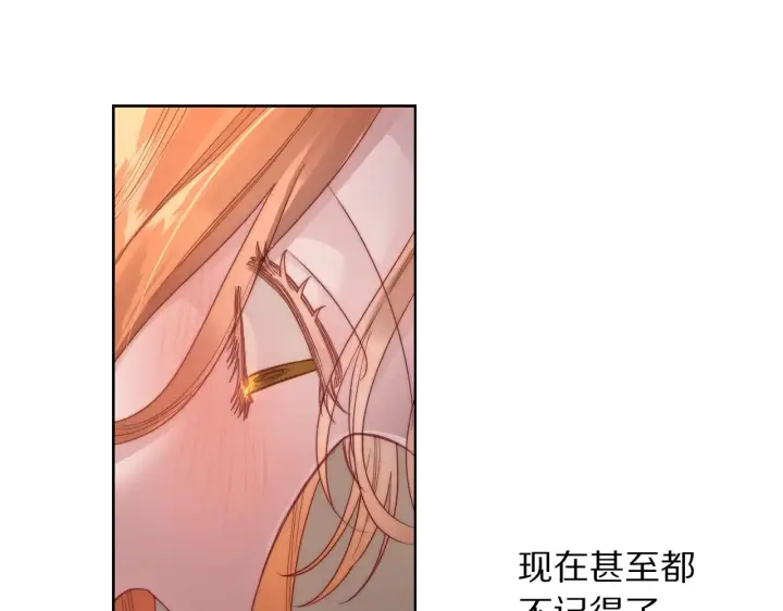 《露西亚-攻略公爵计划》第102话 要吃饭？！图18