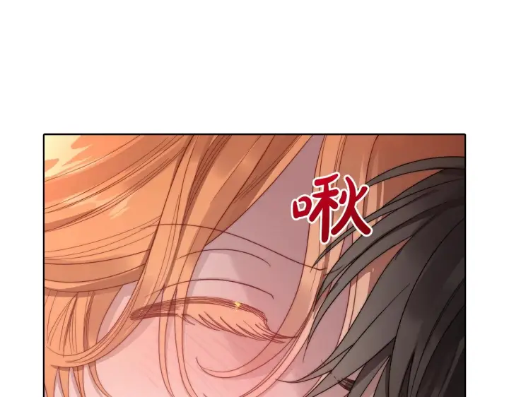 《露西亚-攻略公爵计划》第102话 要吃饭？！图42