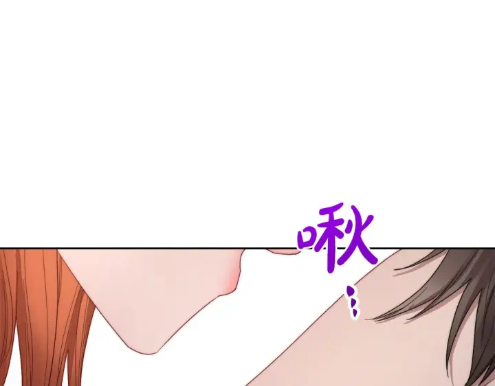 《露西亚-攻略公爵计划》第102话 要吃饭？！图50