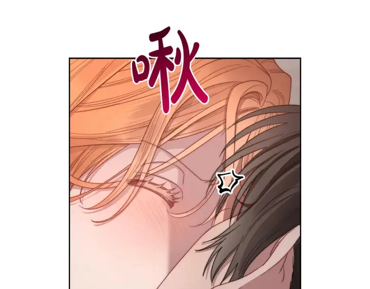 《露西亚-攻略公爵计划》第102话 要吃饭？！图56