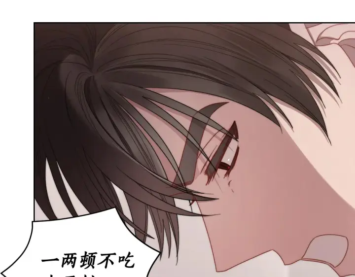 《露西亚-攻略公爵计划》第102话 要吃饭？！图68