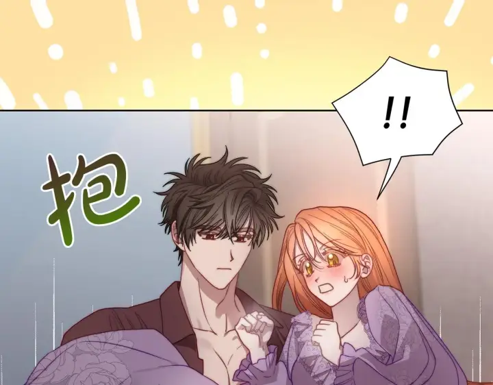 《露西亚-攻略公爵计划》第102话 要吃饭？！图79