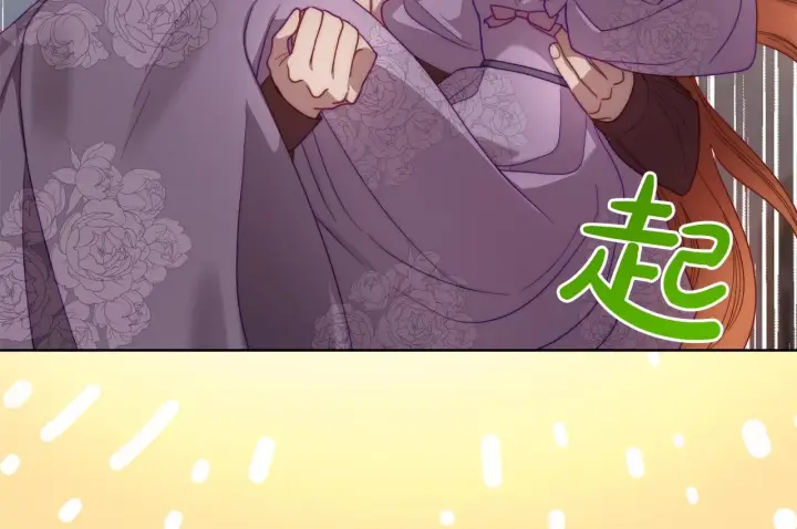 《露西亚-攻略公爵计划》第102话 要吃饭？！图80