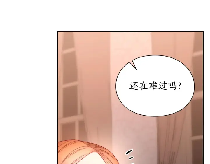 《露西亚-攻略公爵计划》第102话 要吃饭？！图89