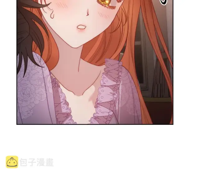 《露西亚-攻略公爵计划》第103话 因为他像你图109
