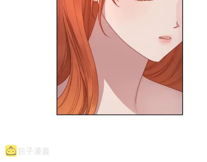 《露西亚-攻略公爵计划》第103话 因为他像你图13