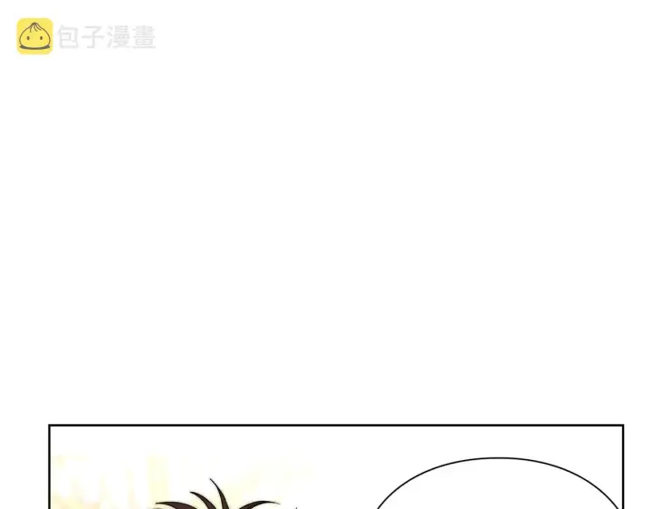 《露西亚-攻略公爵计划》第103话 因为他像你图37