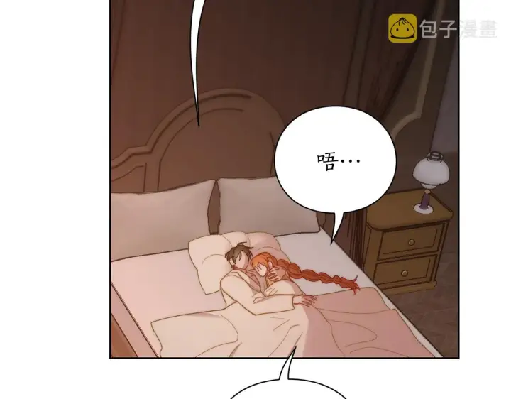 《露西亚-攻略公爵计划》第104话 被迫妥协的公爵大人图112