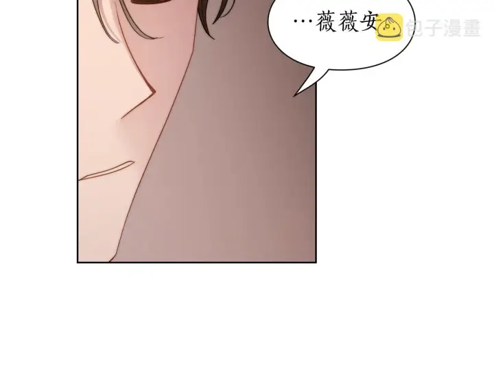 《露西亚-攻略公爵计划》第104话 被迫妥协的公爵大人图146
