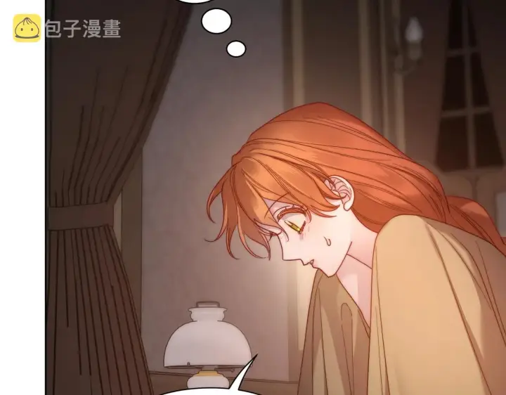 《露西亚-攻略公爵计划》第104话 被迫妥协的公爵大人图42
