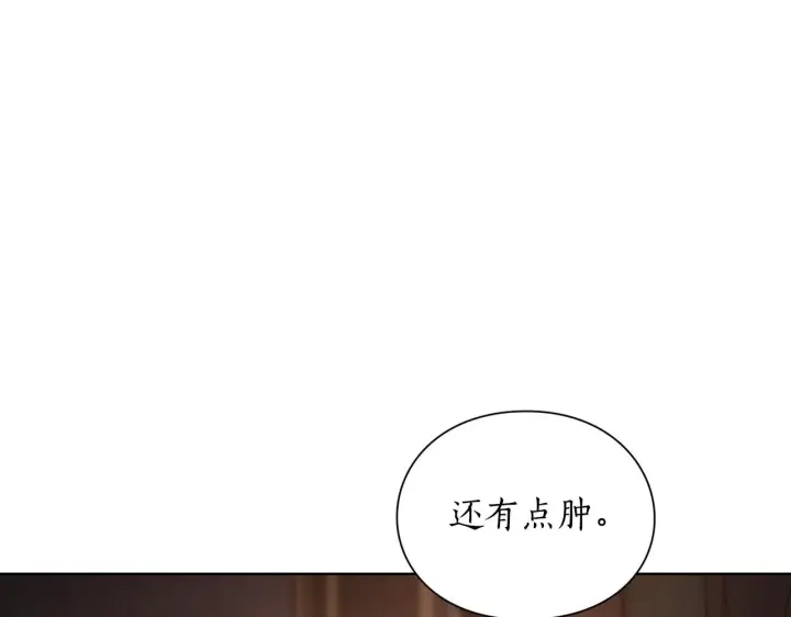 《露西亚-攻略公爵计划》第104话 被迫妥协的公爵大人图52