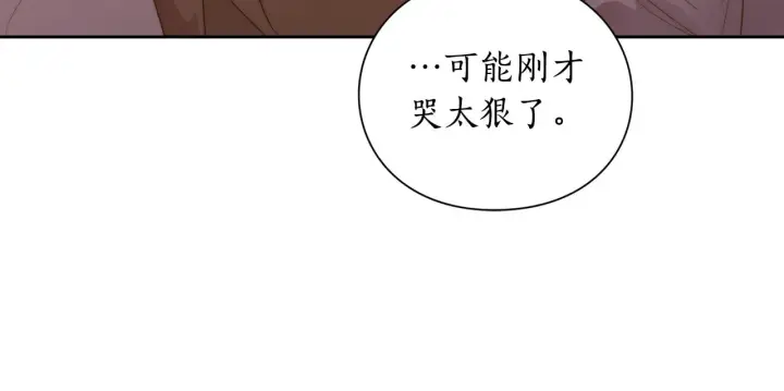 《露西亚-攻略公爵计划》第104话 被迫妥协的公爵大人图54