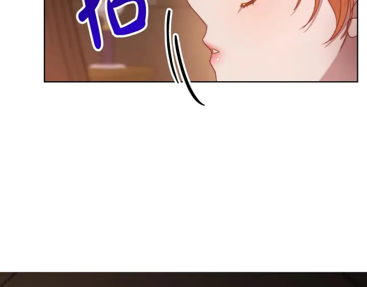 《露西亚-攻略公爵计划》第104话 被迫妥协的公爵大人图61