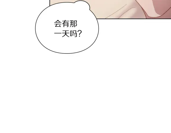 《露西亚-攻略公爵计划》第104话 被迫妥协的公爵大人图96