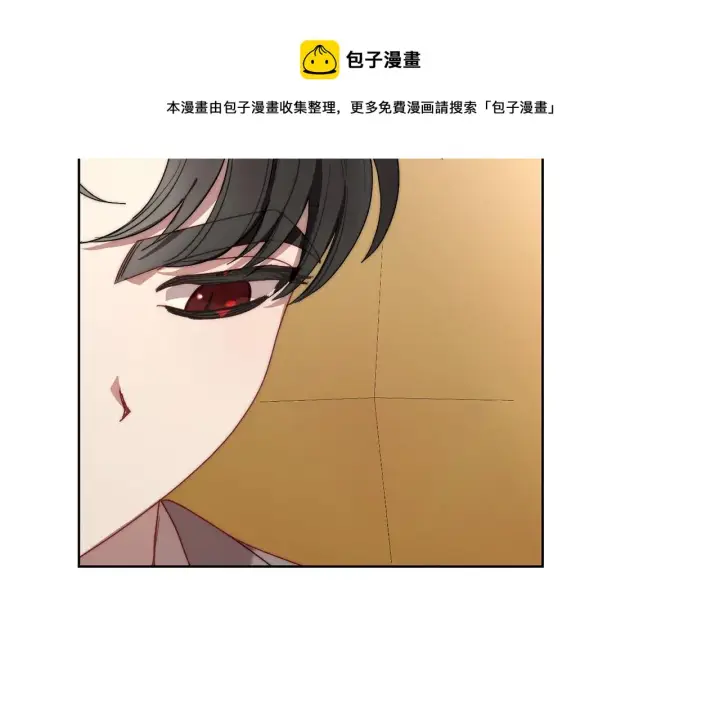 《露西亚-攻略公爵计划》第105 怎么可能不插手图112