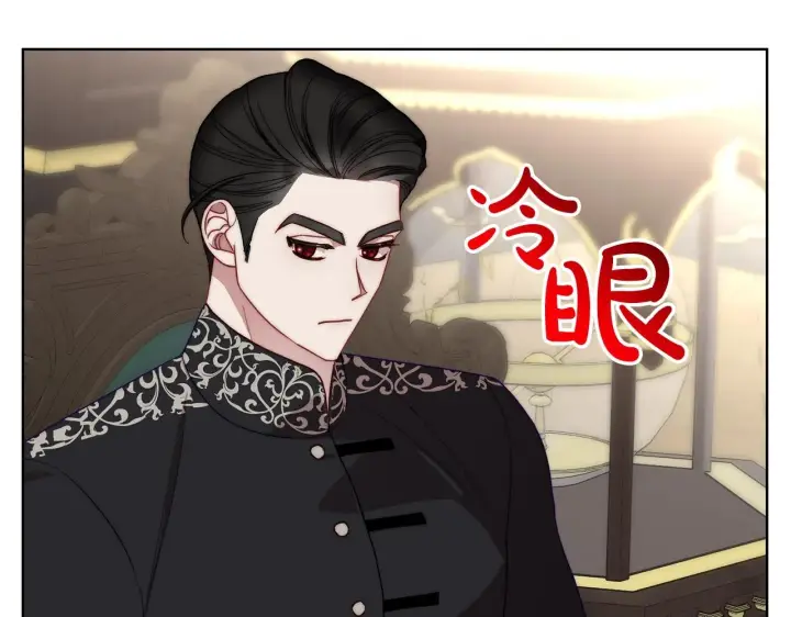 《露西亚-攻略公爵计划》第105 怎么可能不插手图14