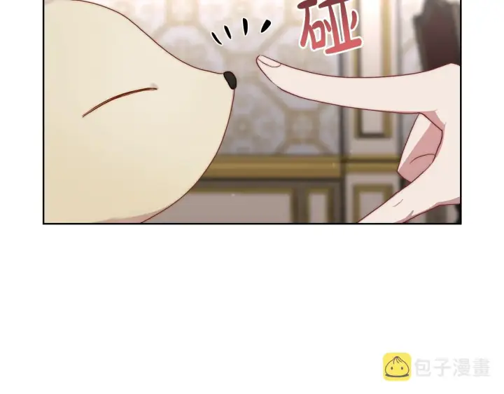 《露西亚-攻略公爵计划》第105 怎么可能不插手图56