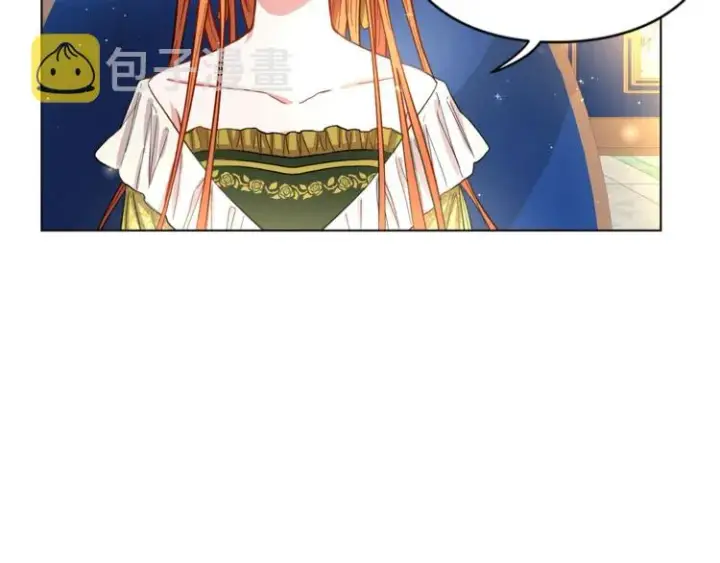 漫画《露西亚-攻略公爵计划》第7话 古怪的契约条件第48张图
