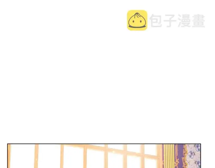 漫画《露西亚-攻略公爵计划》第7话 古怪的契约条件第49张图