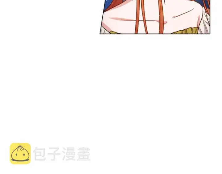 漫画《露西亚-攻略公爵计划》第7话 古怪的契约条件第74张图