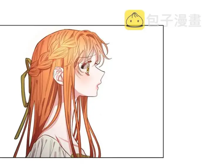 漫画《露西亚-攻略公爵计划》第7话 古怪的契约条件第89张图