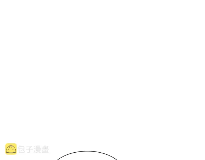 《露西亚-攻略公爵计划》第106话 入籍图11