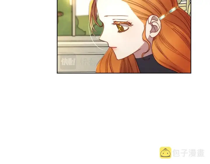 《露西亚-攻略公爵计划》第106话 入籍图116