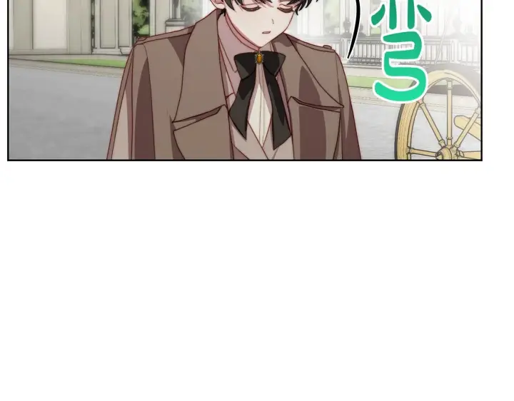 漫画《露西亚-攻略公爵计划》第107话 想要变强第46张图