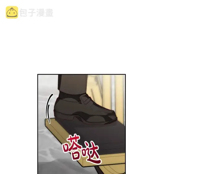 漫画《露西亚-攻略公爵计划》第107话 想要变强第50张图