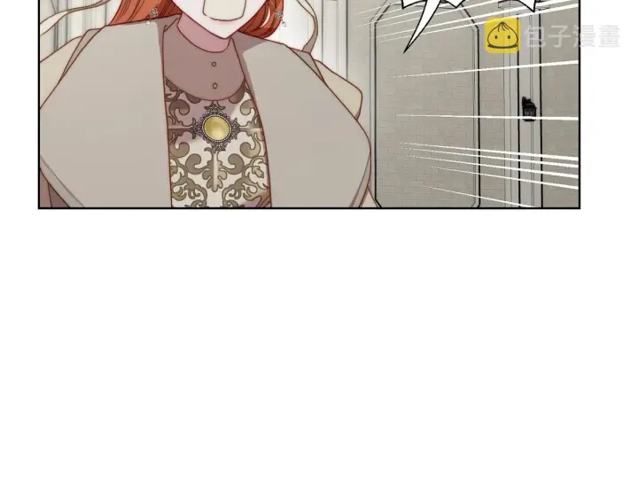 漫画《露西亚-攻略公爵计划》第107话 想要变强第53张图