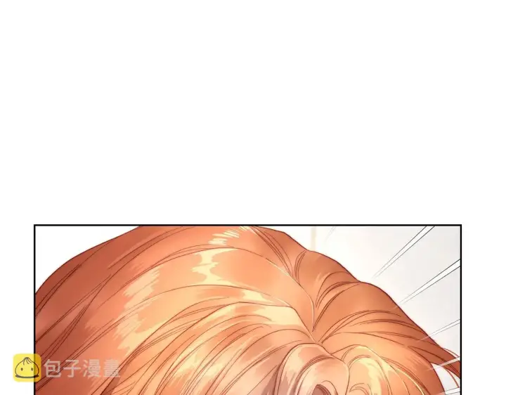 《露西亚-攻略公爵计划》第108话 该去洗澡了图134