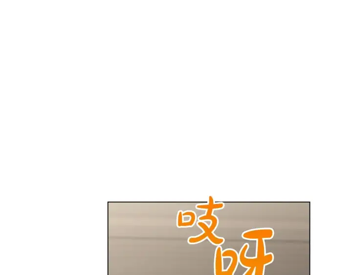《露西亚-攻略公爵计划》第108话 该去洗澡了图142