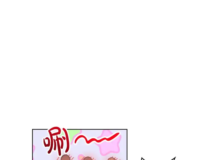 《露西亚-攻略公爵计划》第108话 该去洗澡了图157