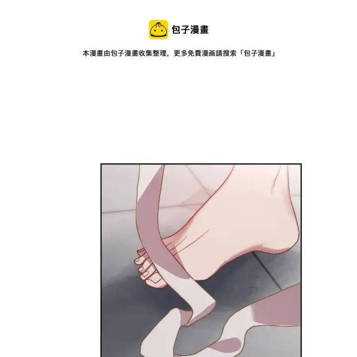 《露西亚-攻略公爵计划》第109话 亲完再...图45