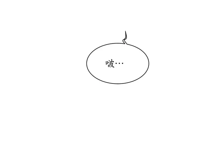 《露西亚-攻略公爵计划》第109话 亲完再...图47