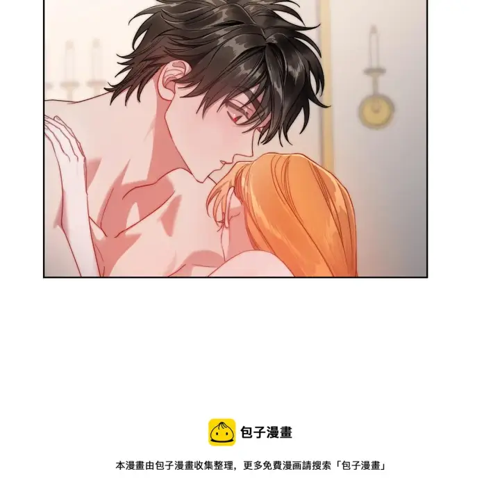 《露西亚-攻略公爵计划》第109话 亲完再...图57
