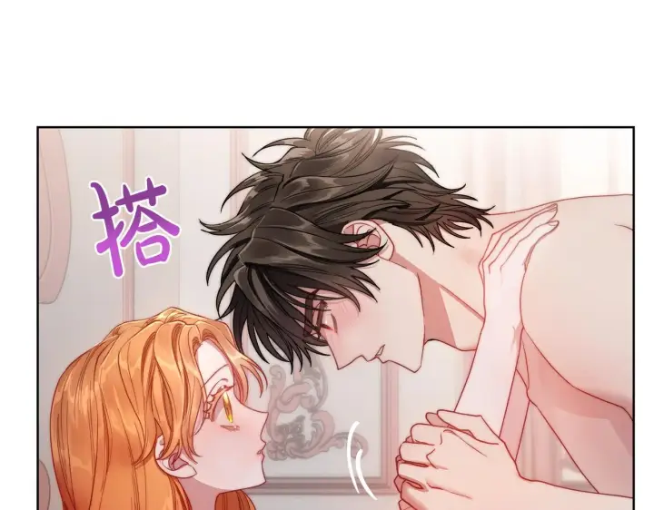 《露西亚-攻略公爵计划》第109话 亲完再...图63