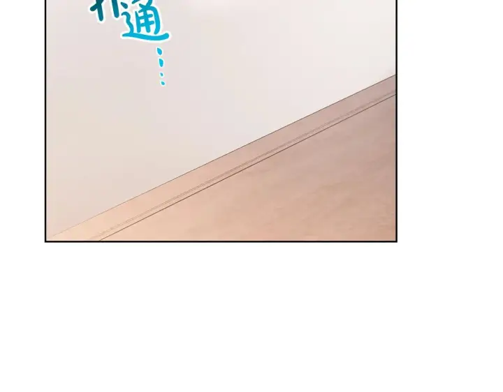 《露西亚-攻略公爵计划》第109话 亲完再...图75