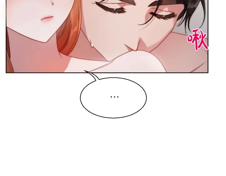 《露西亚-攻略公爵计划》第109话 亲完再...图88