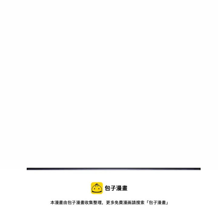 《露西亚-攻略公爵计划》第110话 摊牌了图133