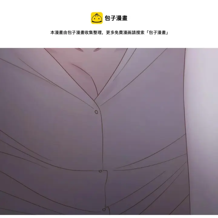 《露西亚-攻略公爵计划》第110话 摊牌了图141