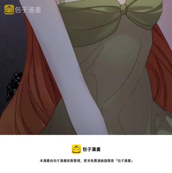 《露西亚-攻略公爵计划》第110话 摊牌了图145